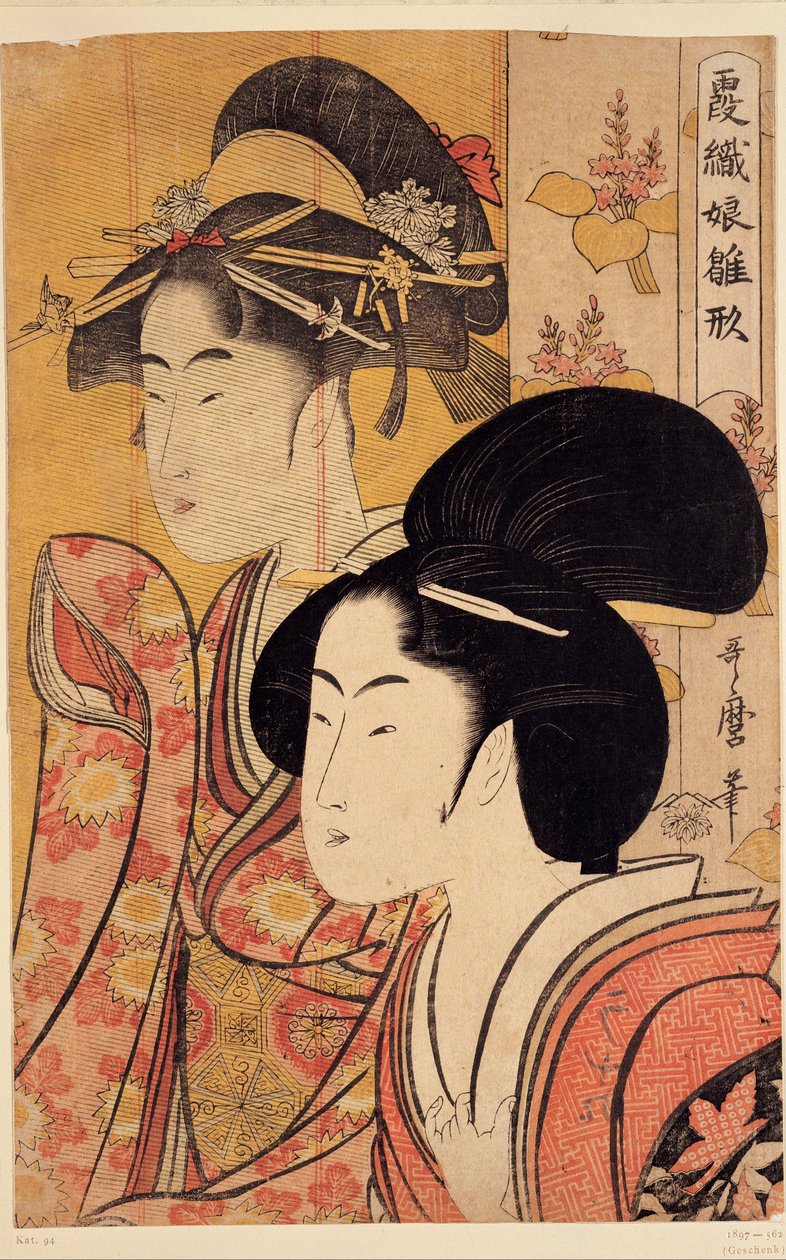 Két szépség bambusszal alkotó: Kitagawa Utamaro