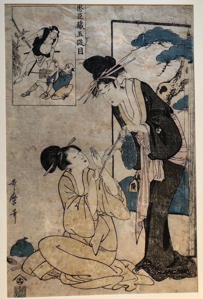 Két nő az V. felvonásból, a „Chūshingura” című sorozatból alkotó: Kitagawa Utamaro