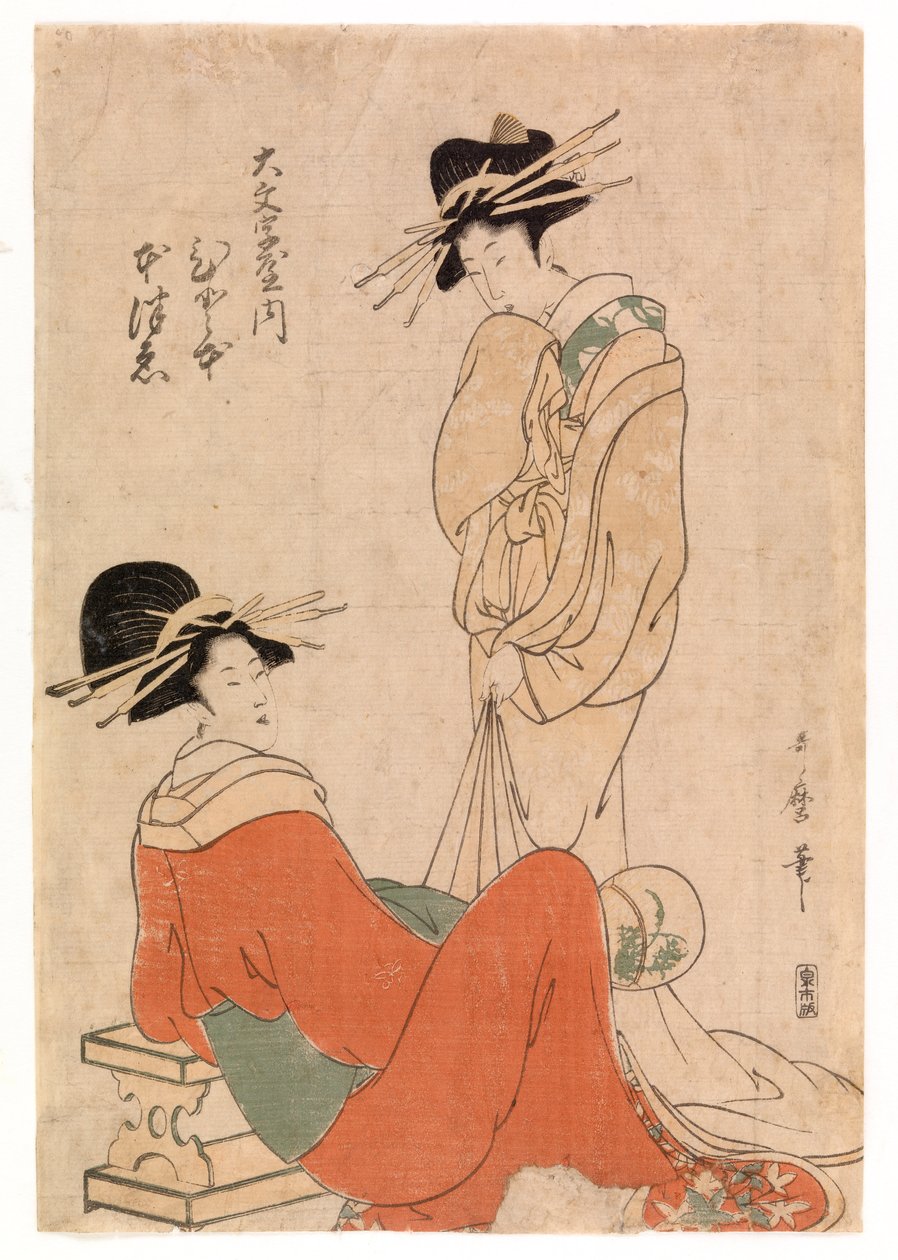 Két kurtizán, 1800-10 körül (színes fametszet) alkotó: Kitagawa Utamaro