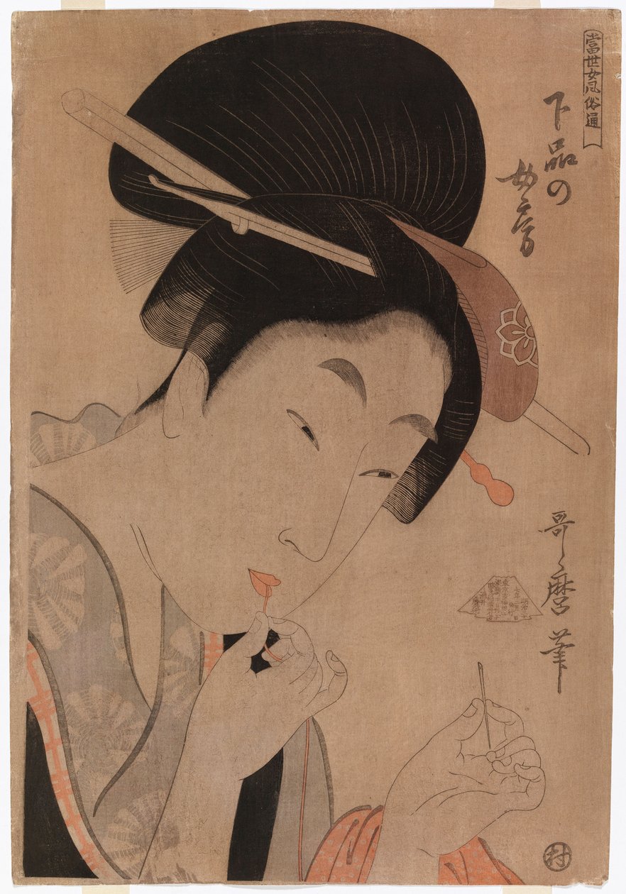 Cím nélkül alkotó: Kitagawa Utamaro