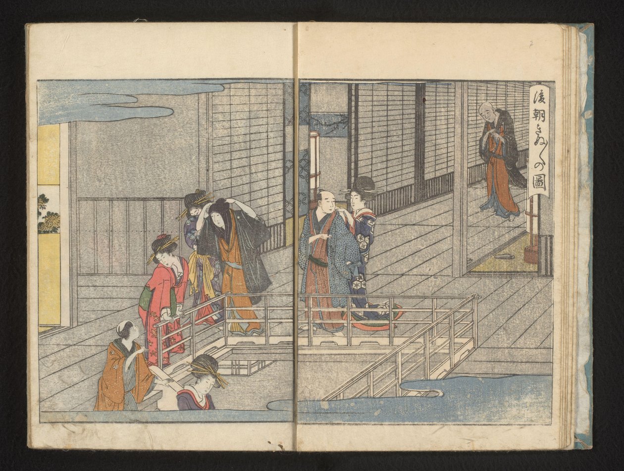 Távozó vendégek alkotó: Kitagawa Utamaro