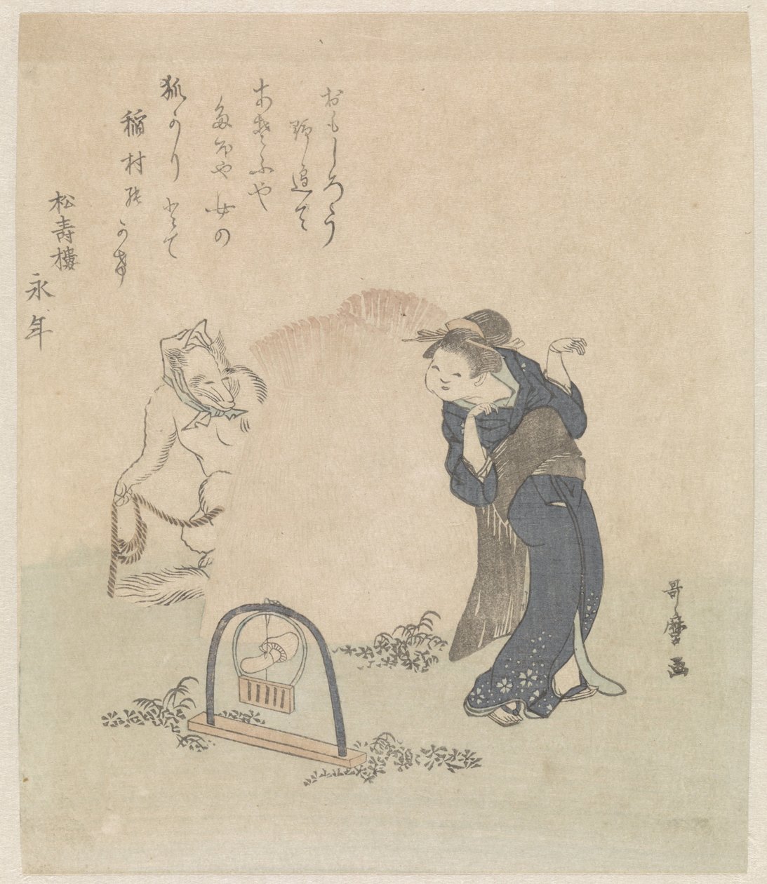 Nő a rókacsapdánál alkotó: Kitagawa Utamaro