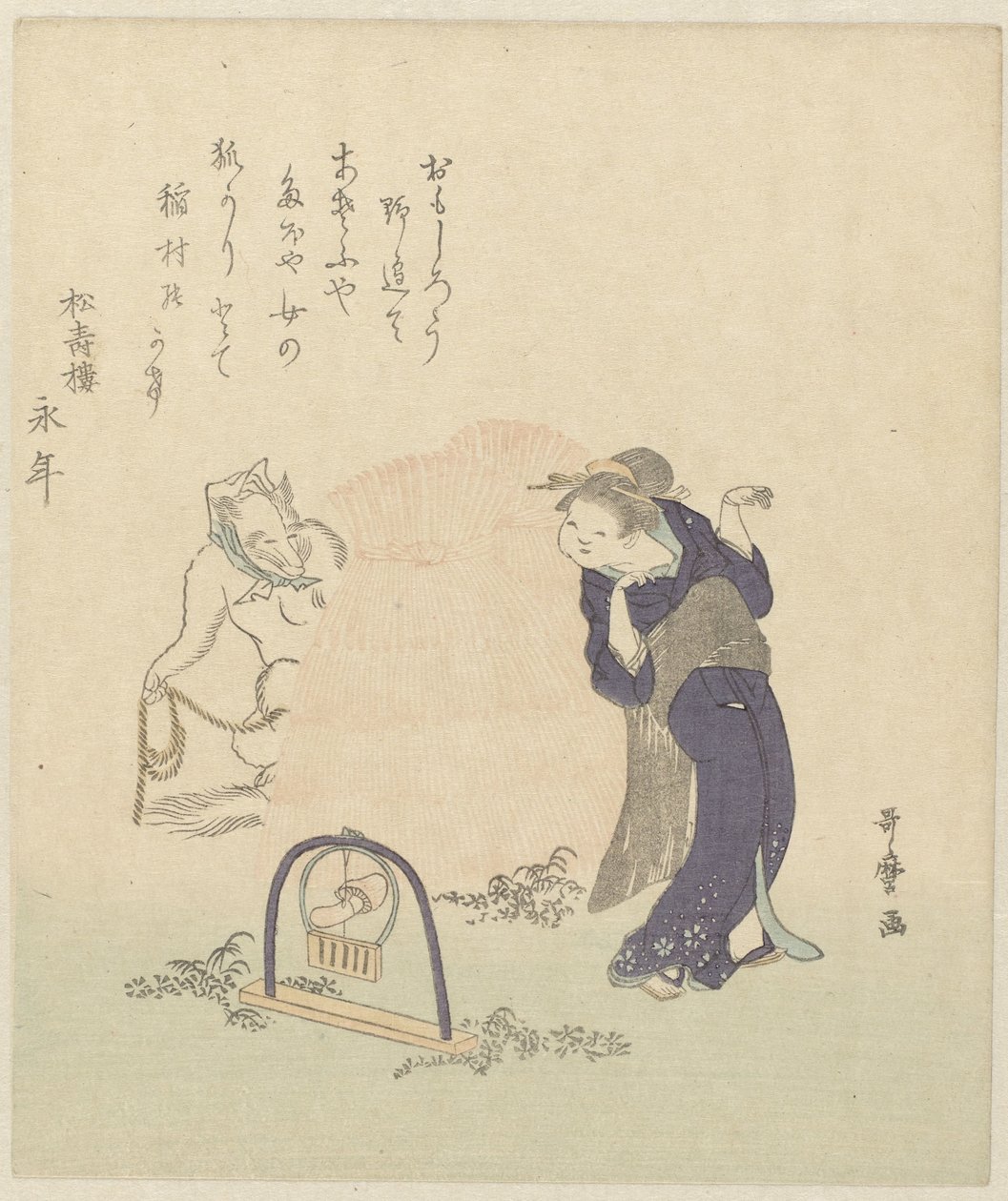 Nő a rókacsapdánál alkotó: Kitagawa Utamaro