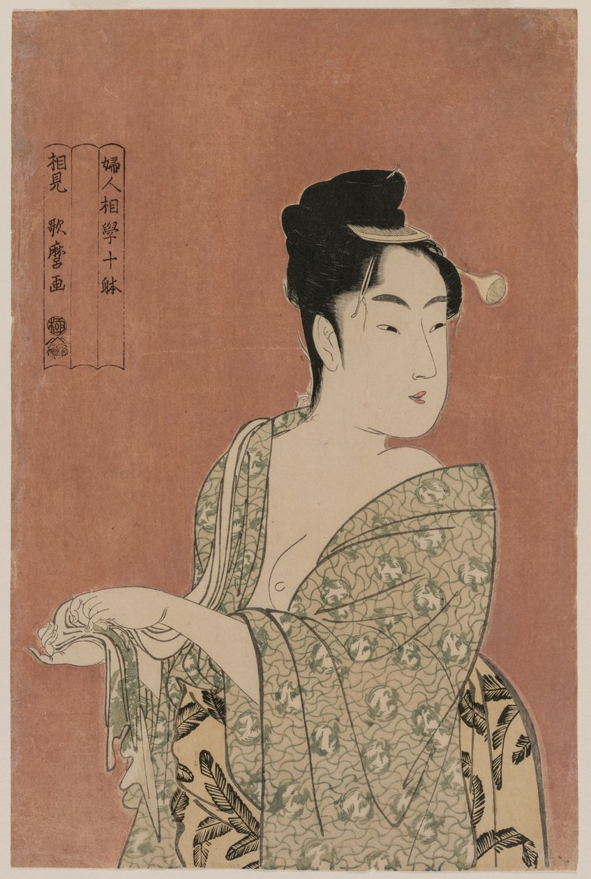 Kezét szárító nő a Nők fiziognómiájának tíz szempontja című sorozatból c. 1793. alkotó: Kitagawa Utamaro