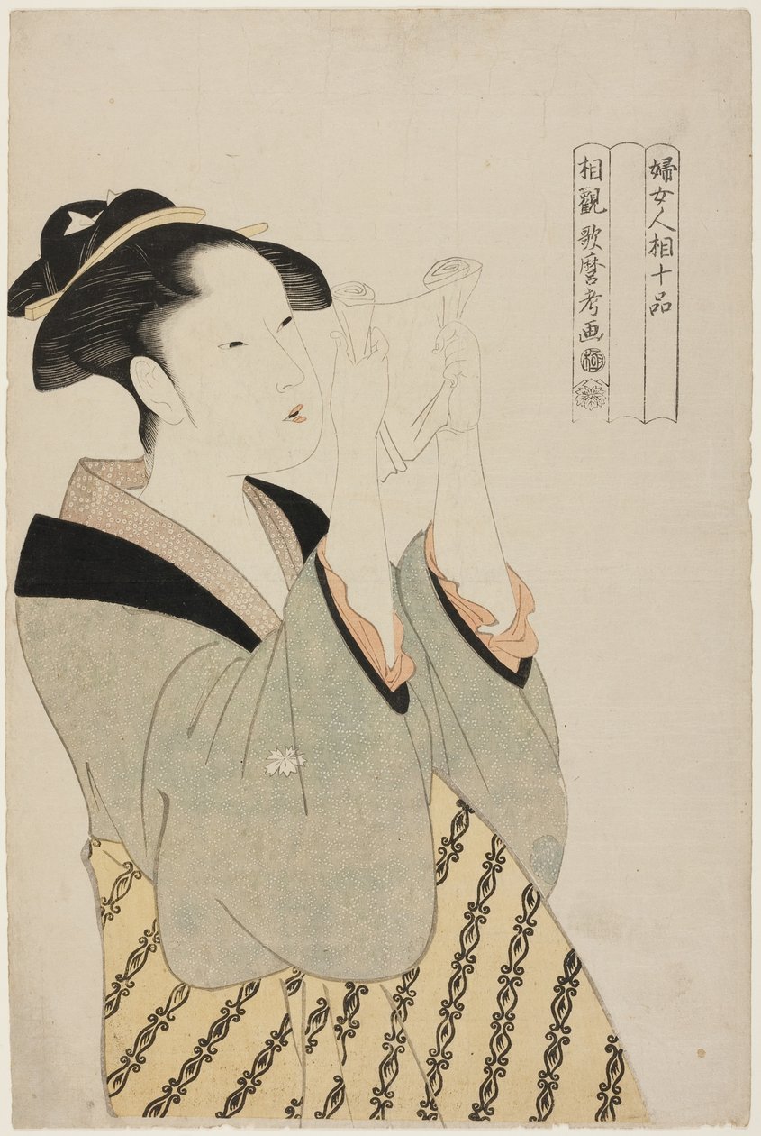Levelet olvasó nő, a Női fiziognómia tíz osztálya (Fujo ninso juppon) (Fumi yomu onna) sorozatból. alkotó: Kitagawa Utamaro