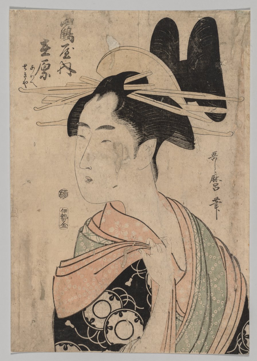 Woman of the Yoshiwara, 1753-1806. alkotó: Kitagawa Utamaro