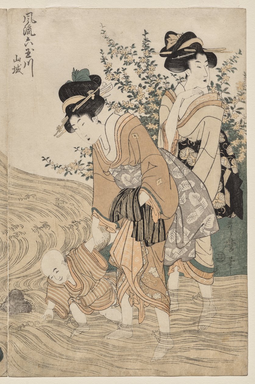 Yamashiro tartomány a Fashionable Six Jewel Rivers sorozatból (Furyu Mu Tamagawa) alkotó: Kitagawa Utamaro