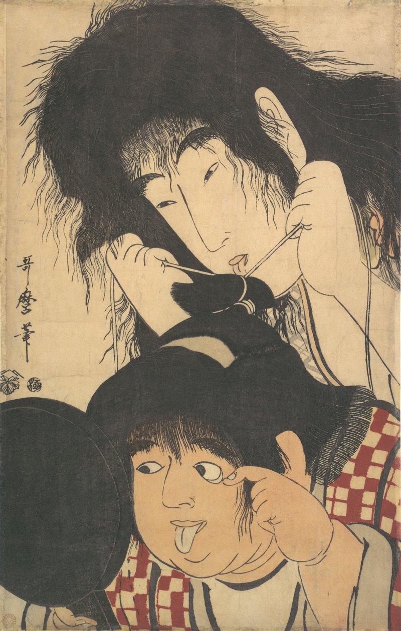 Yamamitsu terve, Kintaro, nem? 1795. alkotó: Kitagawa Utamaro