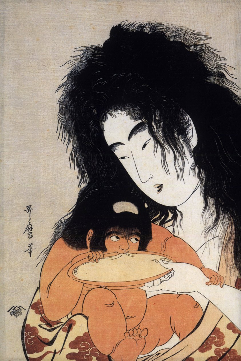 Yamauba és fia, Kintaro, japán bélyeg, 1804-2005 körül (nyomtatott) alkotó: Kitagawa Utamaro