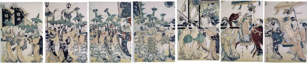 Yoshihara alkotó: Kitagawa Utamaro