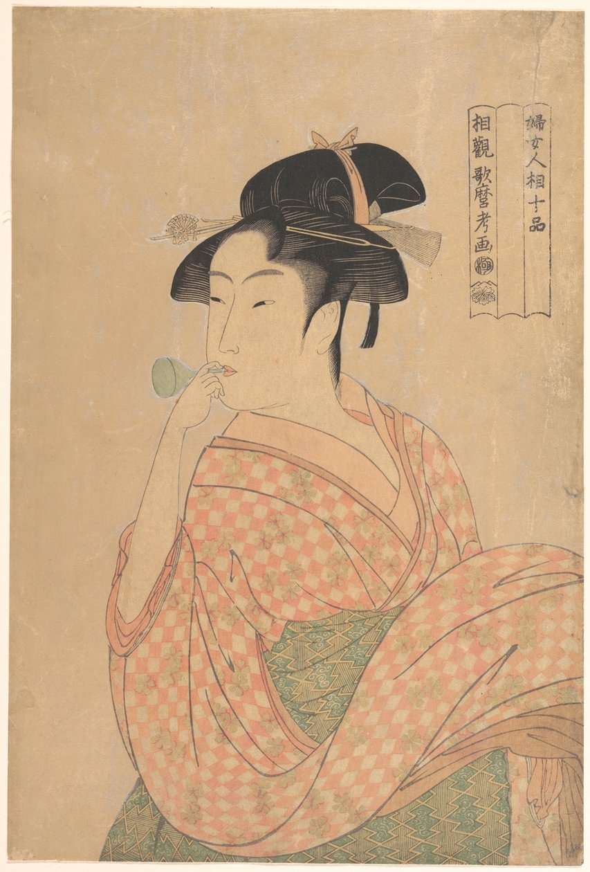 Popenbe fújó fiatal nő, a „A női arcvonások tíz osztálya” sorozatból (Fujo ninsō juppen) alkotó: Kitagawa Utamaro