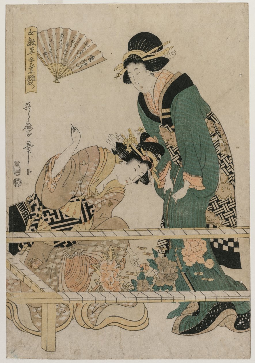 Kínai hímzés (az Tanulságos minták női kézművességhez sorozatból) alkotó: Kitagawa Utamaro II