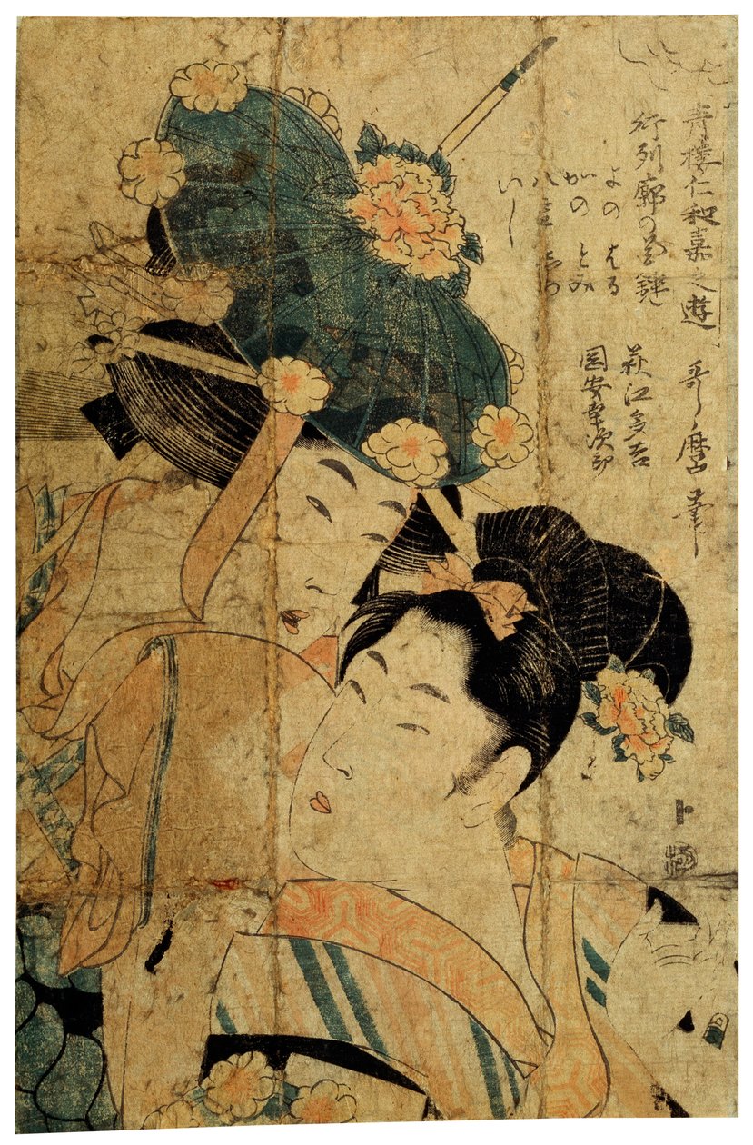 Hagi udvarhölgyei, c1805-c1810. alkotó: Kitagawa Utamaro II
