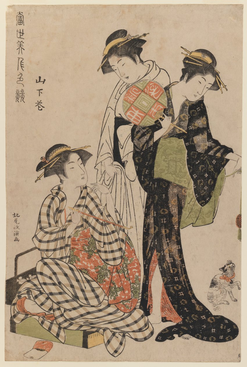 Yamashita Hana egy cicával játszik, a Contest of Contemporary Beauties sorozatból, 1783 körül (színes fatömbnyomat) alkotó: Kitao Masanobu