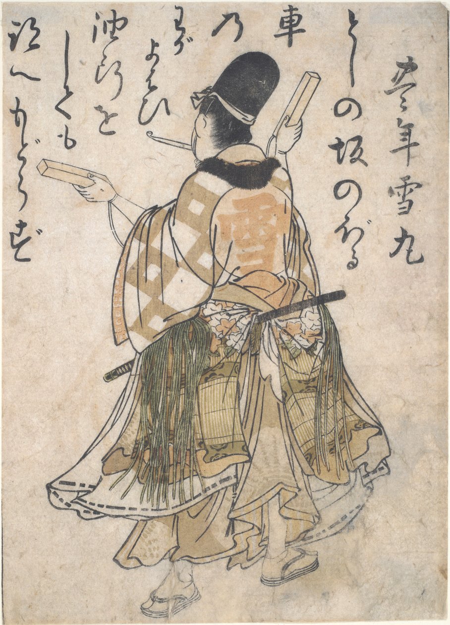 Engedély Költő Bone Yukimaro alkotó: Kitao Masanobu