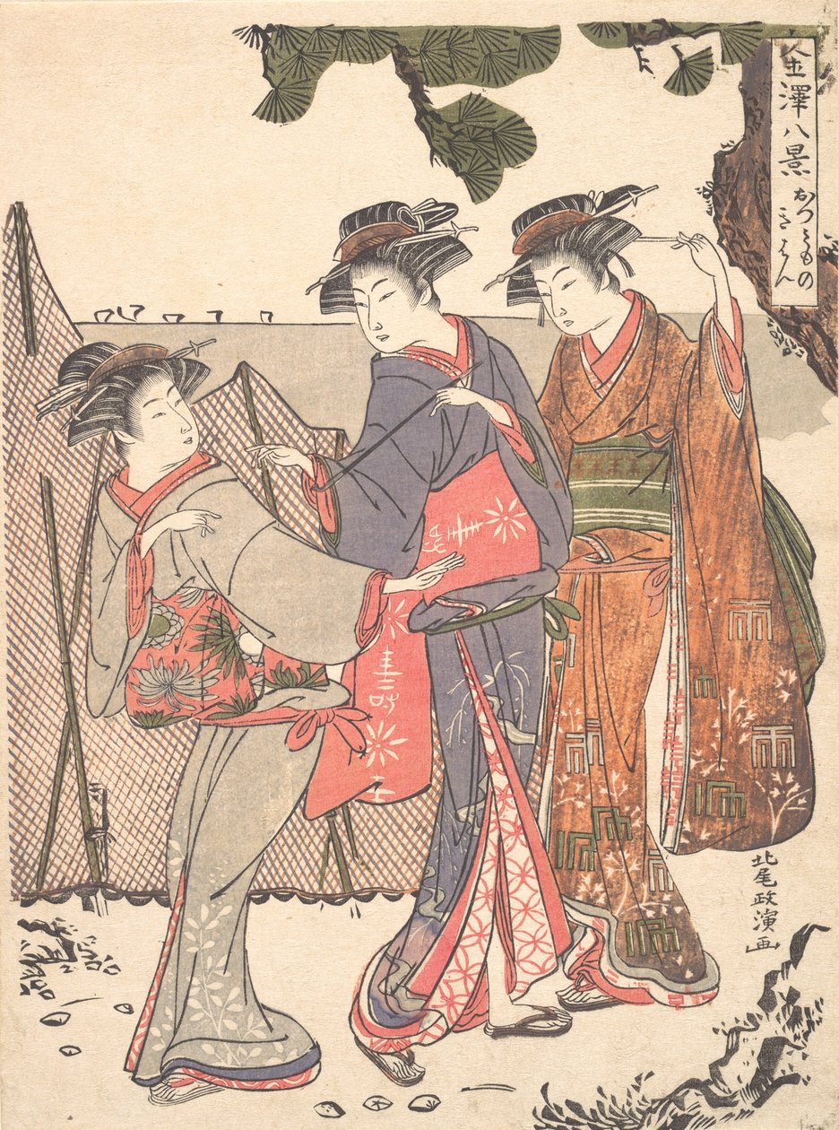 Három nő áll a tengerparton, 1761-1816. alkotó: Kitao Masanobu