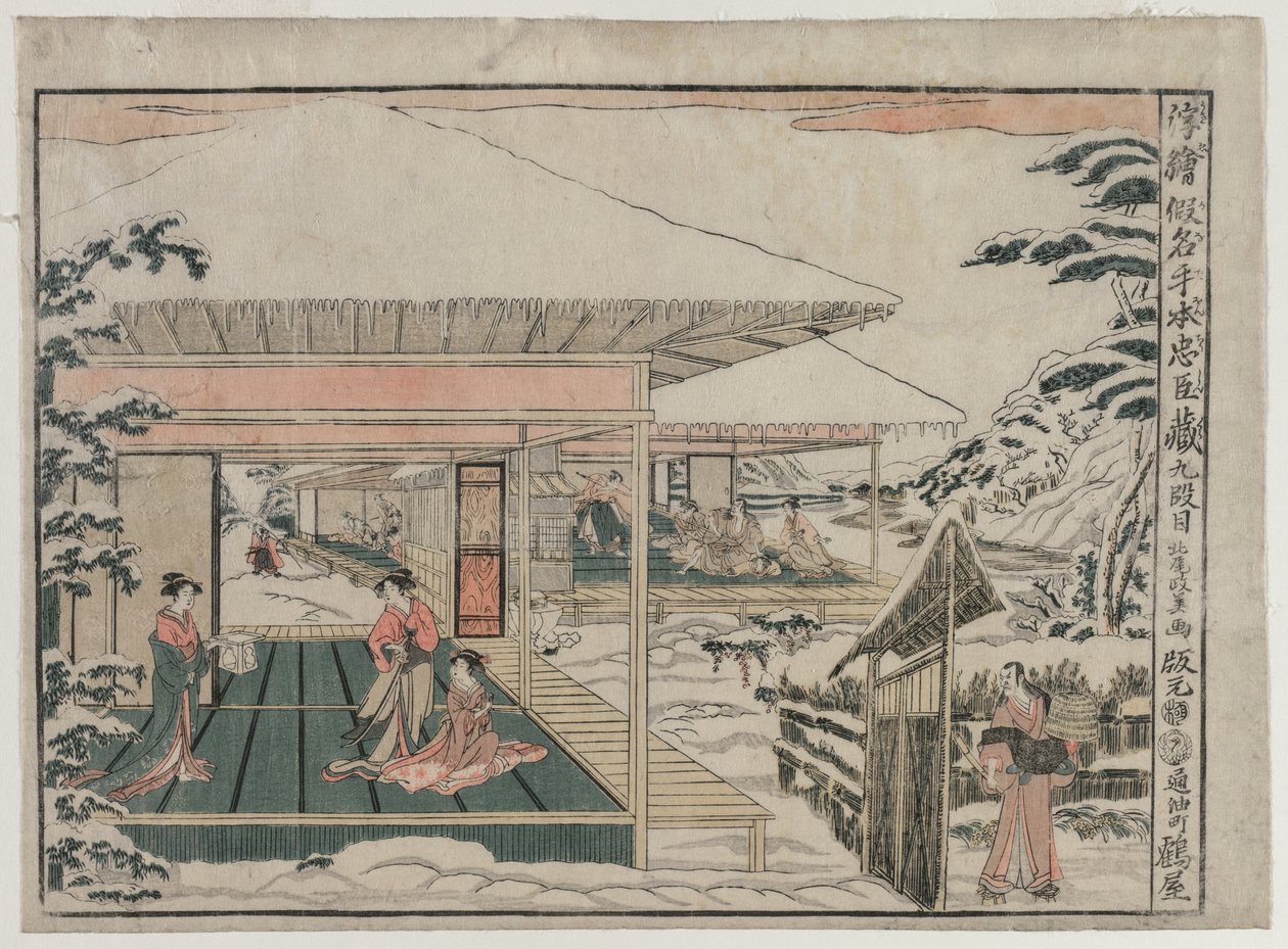 Chushingura: IX. felvonás (a Perspektivikus képek a The Treasure House of Loyalty című sorozatból) alkotó: Kitao Masayoshi