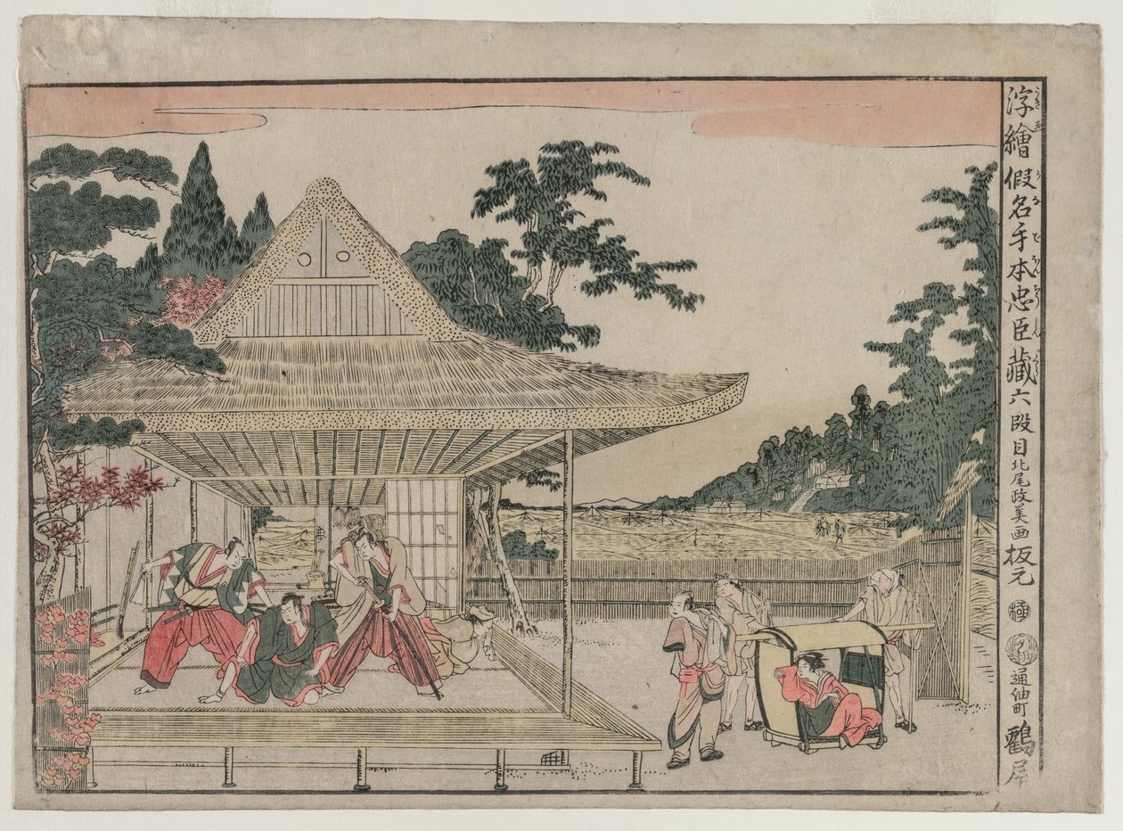 Chushingura: VI. felvonás a Perspektivikus képek sorozatból a The Treasure House of Loyalty c. 179 alkotó: Kitao Masayoshi