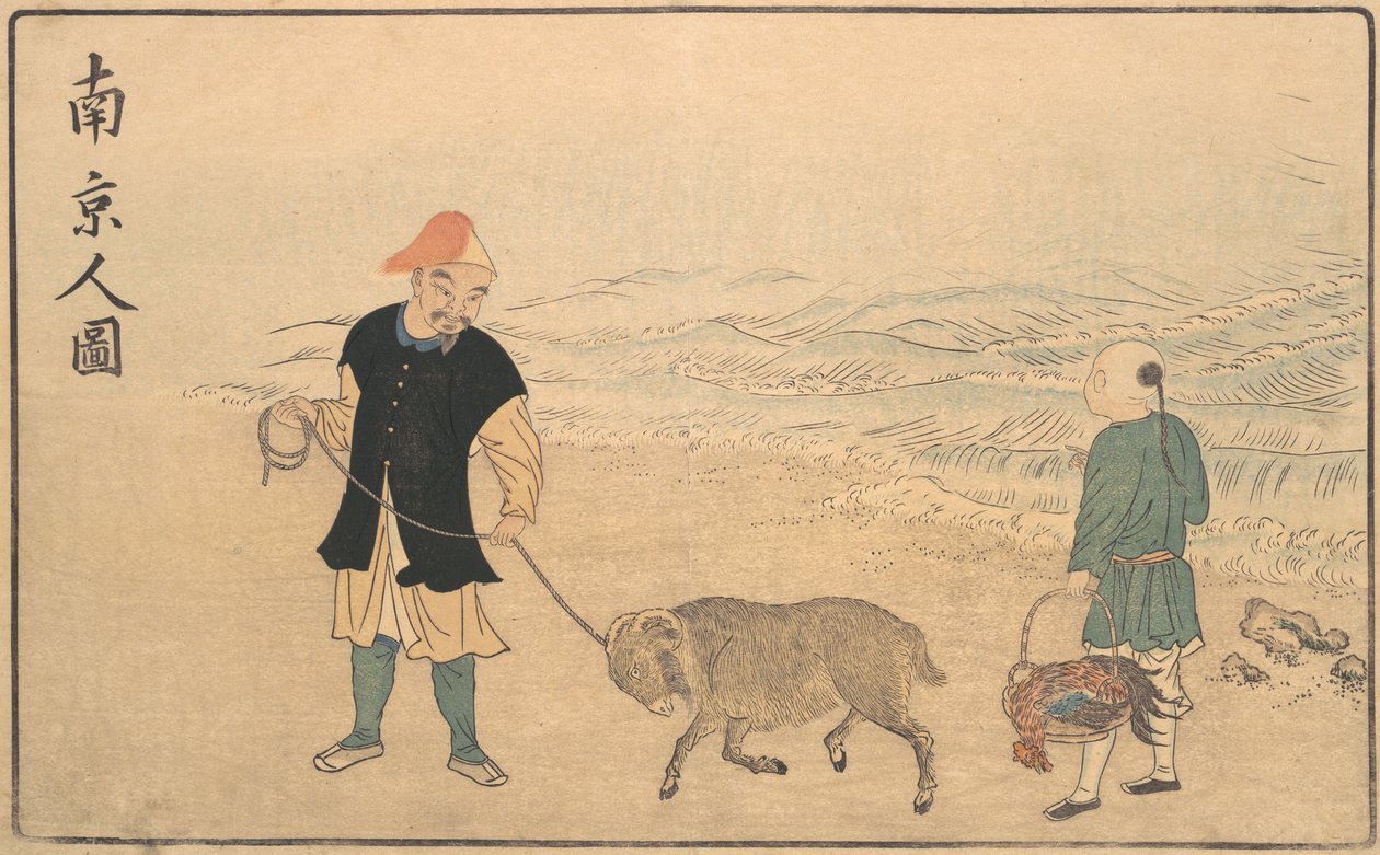 Egy nankini férfi képe, 1789. alkotó: Kitao Masayoshi