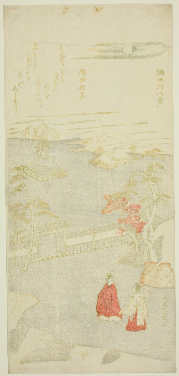 Őszi Hold a Sumida folyó felett (Sumida aki zuki), a "Nyolc nézet a Sumida folyóról (Sumidagawa hakkei)" sorozatból alkotó: Kitao Shigemasa