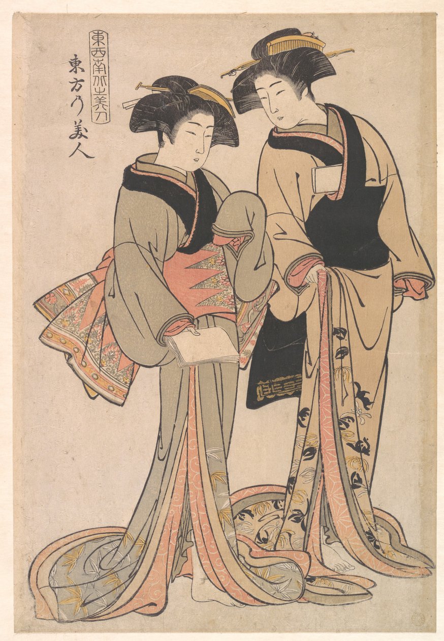 Kelet szépségei alkotó: Kitao Shigemasa