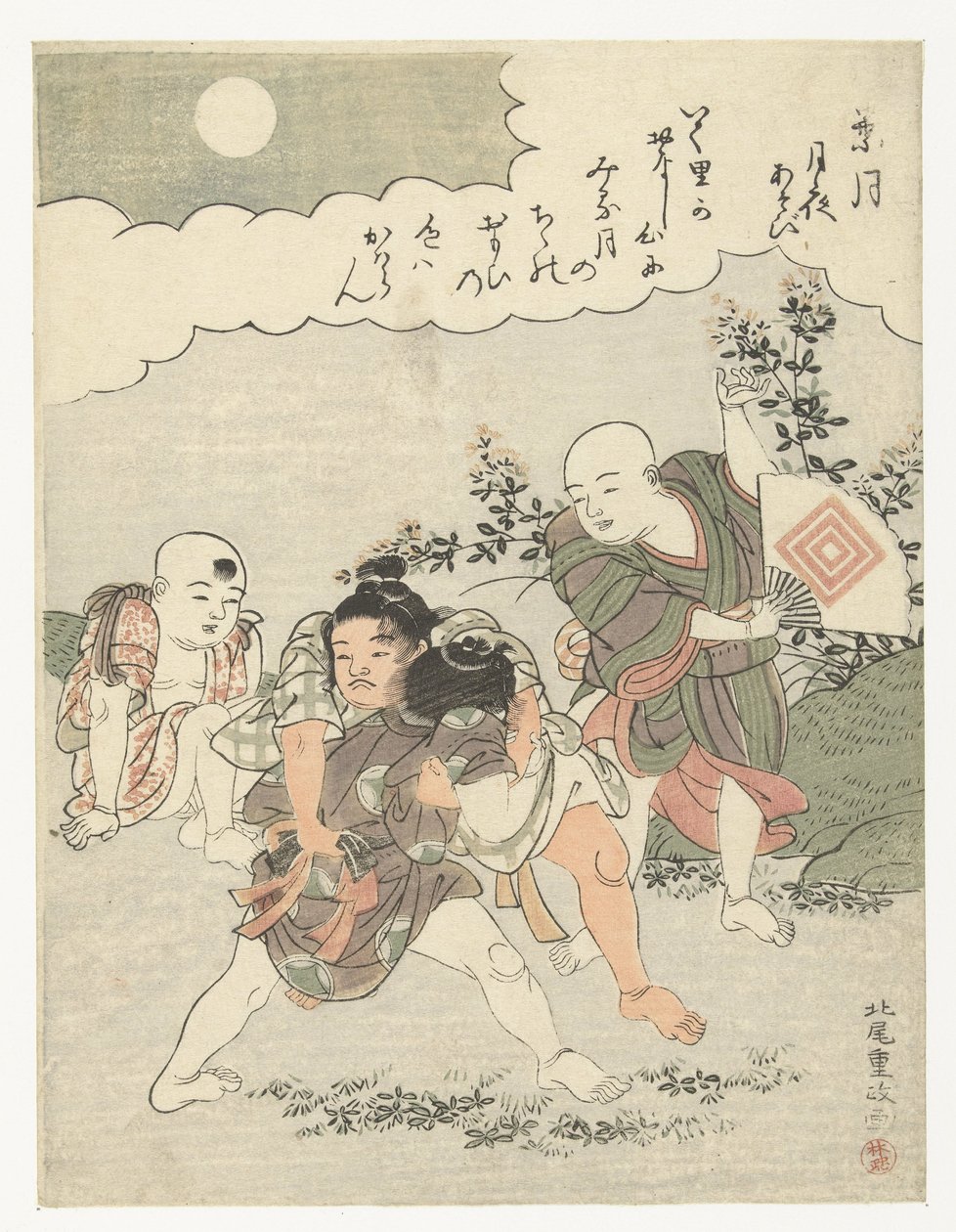 A nyolcadik hónap Hazuki (cím az objektumon) Játékok holdfény szerint (sorozat címe) Tsuki yo asobi (sorozat címe az objektumon) alkotó: Kitao Shigemasa