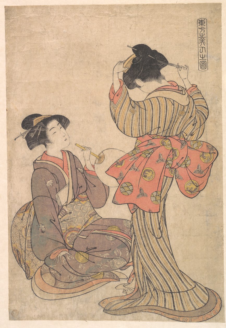 Keleti szépségek képe alkotó: Kitao Shigemasa