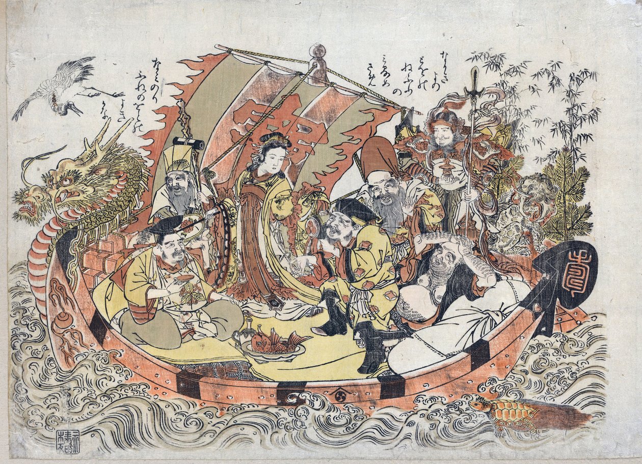 Sept Divinites du Bonheur - Seven Lucky Gods par Kitao, Shigemasa (1739-1820), 1775 és 1780 között - Színes linómetszet, 32,6x46,1 - Magángyűjtemény alkotó: Kitao Shigemasa