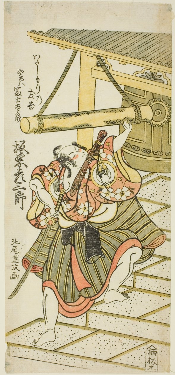 A színész Bando Hikosaburo II, mint Fujitaro, Tomokichi révésznek álcázva a „Shomei Mugen no Kane” című darabban, amelyet a Nakamura Színházban mutattak be 1767 kilencedik hónapjában. alkotó: Kitao Shigemasa