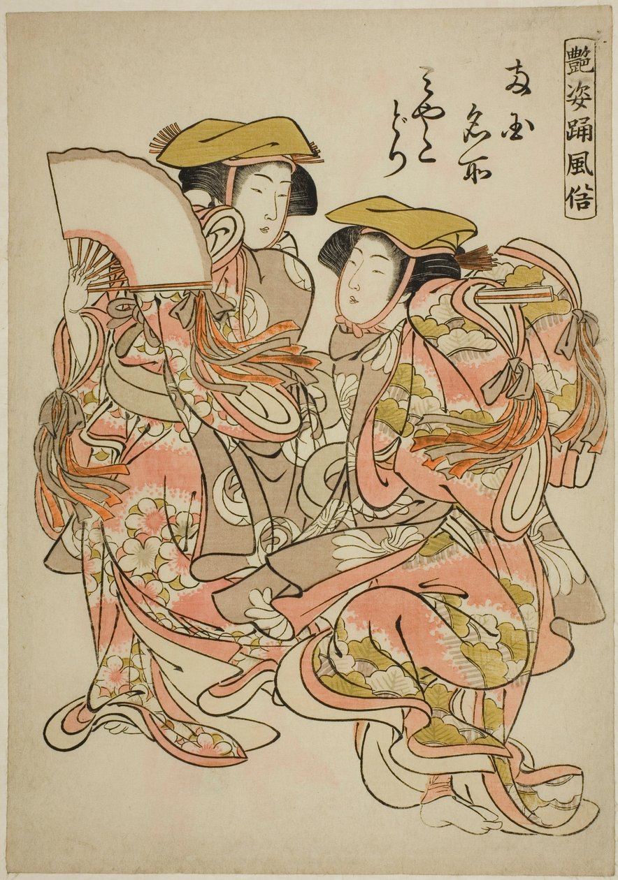 The Oystercatcher Dance (Miyakodori), a "Gyönyörű táncszokások (Adesugata odori fuzoku)" sorozatból alkotó: Kitao Shigemasa