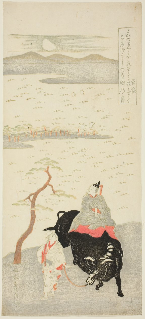 Sugawara Michizane költő alkotó: Kitao Shigemasa