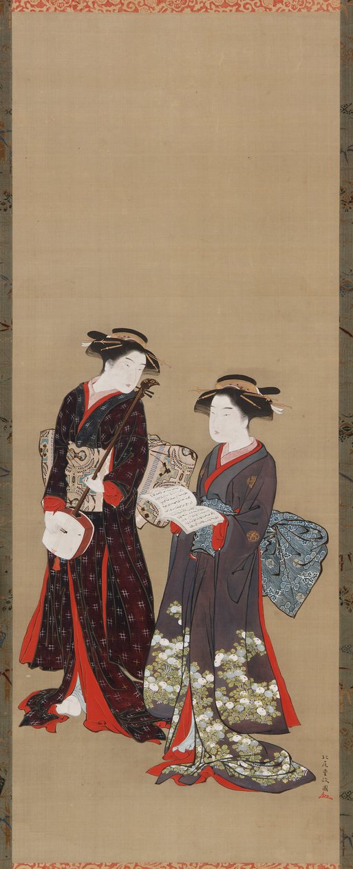 Két lány áll, az egyik kezében egy nyitott könyv, 1615-1868. alkotó: Kitao Shigemasa