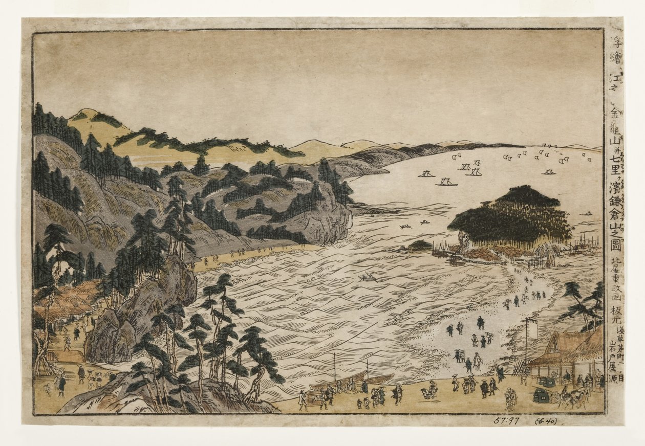 Az enoshimai Arany Teknősdomb és a Shichiri tengerpart látképe a Kamakura-hegységből, 1783-90 (fametszet) alkotó: Kitao Shigemasa
