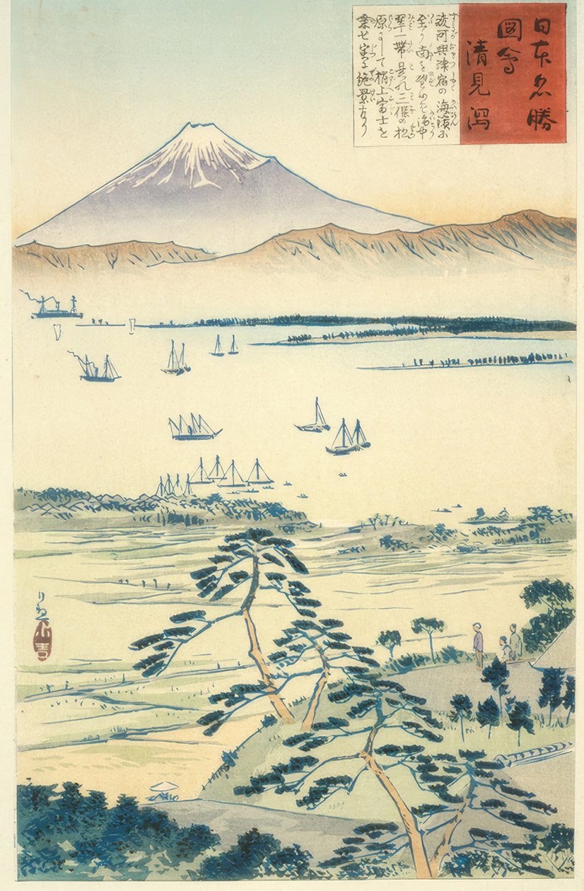 Kilátás a Fujira Kiyomigata partjairól alkotó: Kiyochika Kobayashi