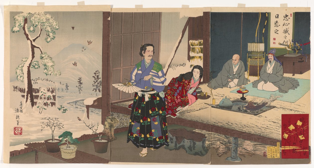 Chushingura, Yuranosuke nyugdíjas (fatömbnyomat, tinta és színes papíron) alkotó: Kiyochika Kobayashi