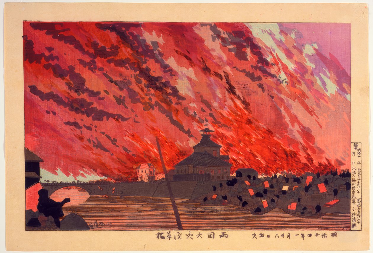 A nagy tűz a Ryogoku hídnál az Asakusa hídról nézve augusztusban. alkotó: Kiyochika Kobayashi