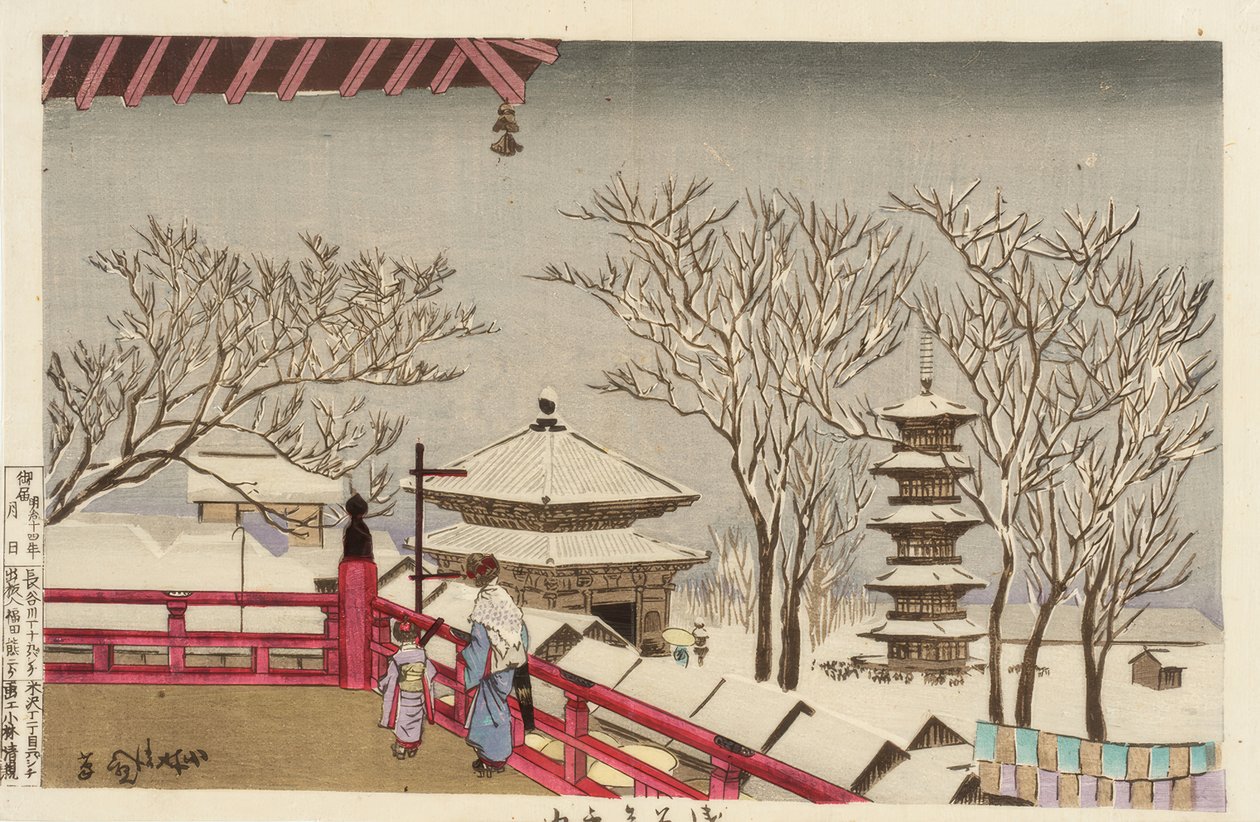 A Sensoji templom a hóban alkotó: Kiyochika Kobayashi