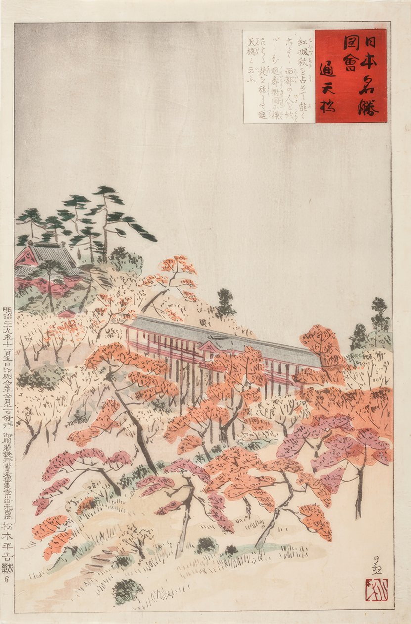 Die Brücke Tsutenkyo, Kiotó alkotó: Kiyochika Kobayashi