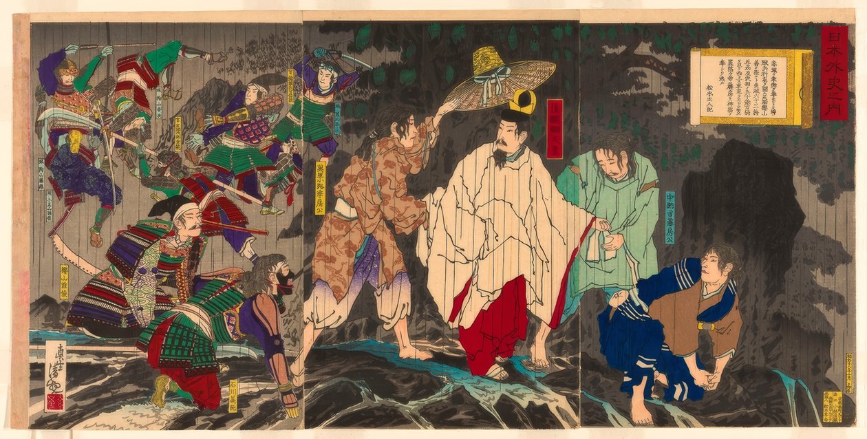 Godaigo császár elmenekül; a "Japán nem hivatalos története (Nihon gaishi no uchi)" sorozatból alkotó: Kiyochika Kobayashi