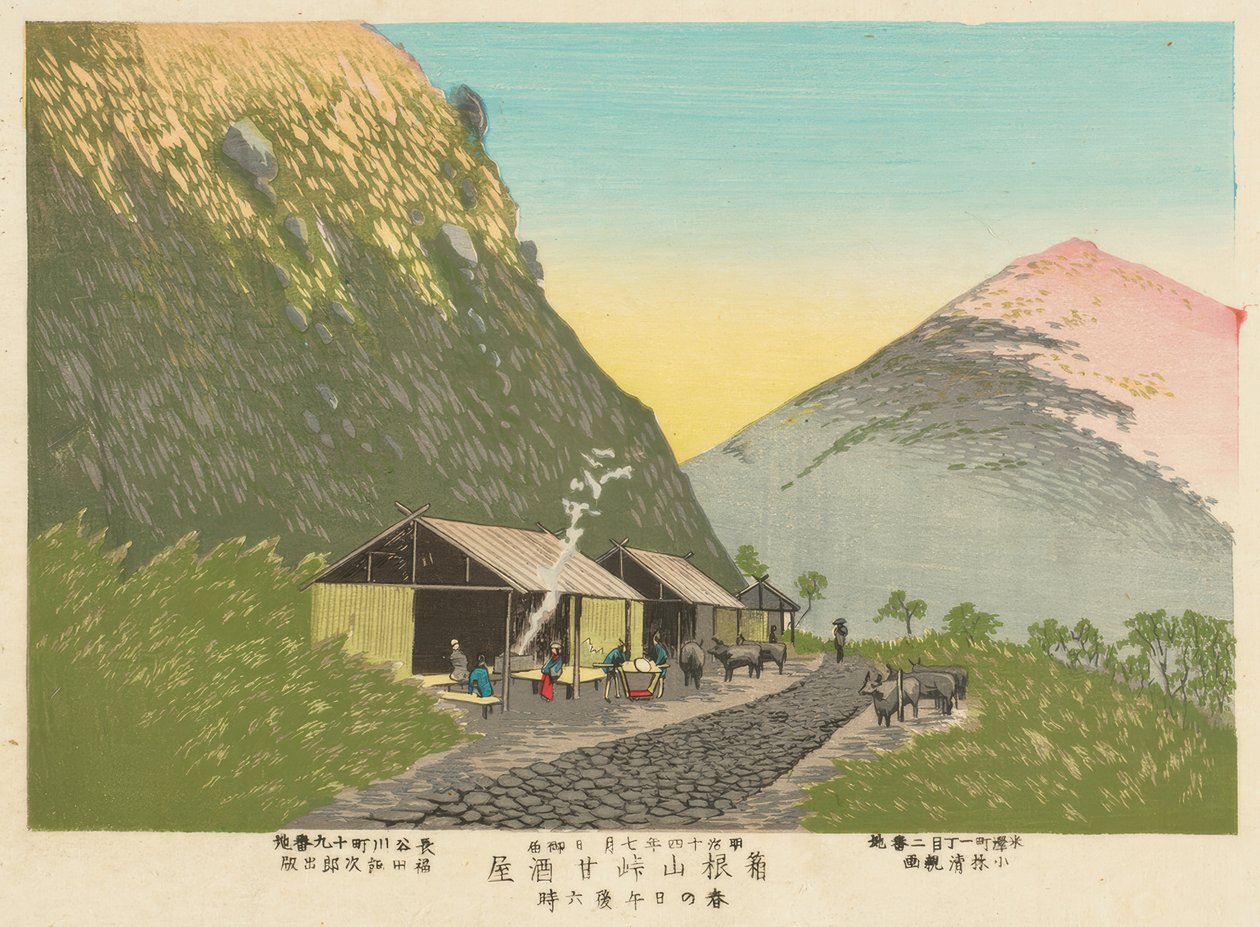 Édes sake ház a hegy lábánál. Hakone, 18:00 egy tavaszi napon alkotó: Kiyochika Kobayashi