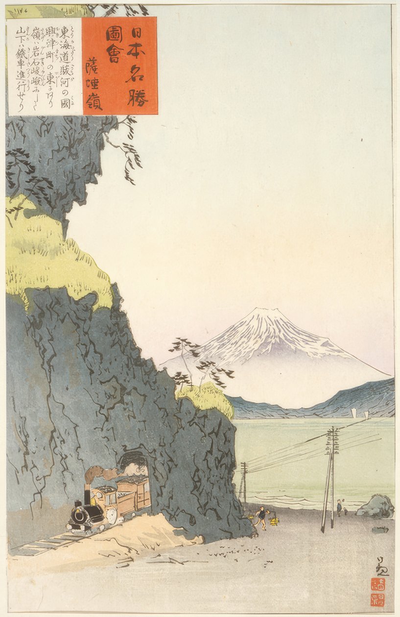 Satta-hágó a Tokaido útvonalon alkotó: Kiyochika Kobayashi
