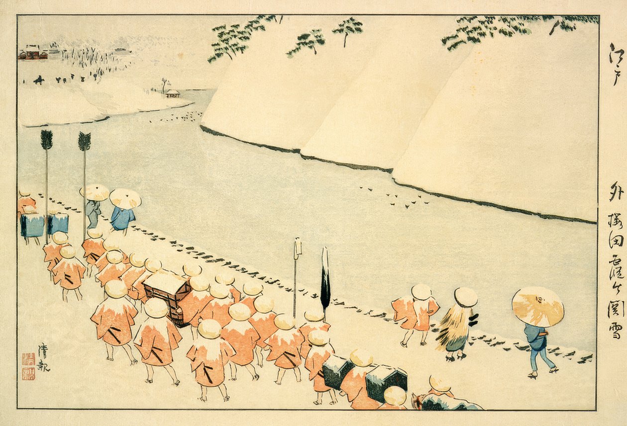 Sch testvéröböl kívül-Sakurada, Kasumigaseki alkotó: Kiyochika Kobayashi