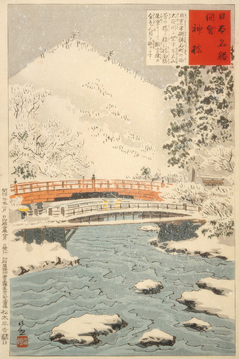Shinkyo, Heilige Brücke bei Nikko alkotó: Kiyochika Kobayashi