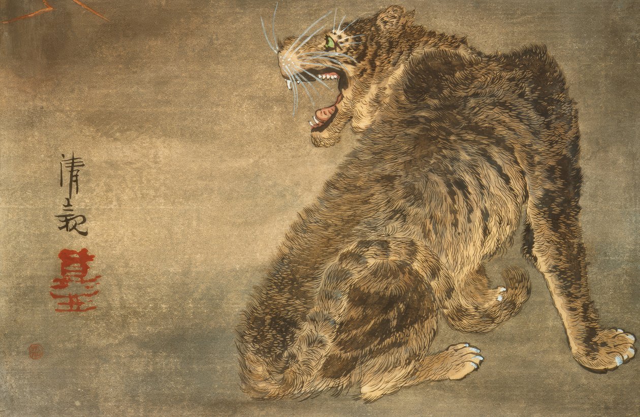 Tigris és villám alkotó: Kiyochika Kobayashi
