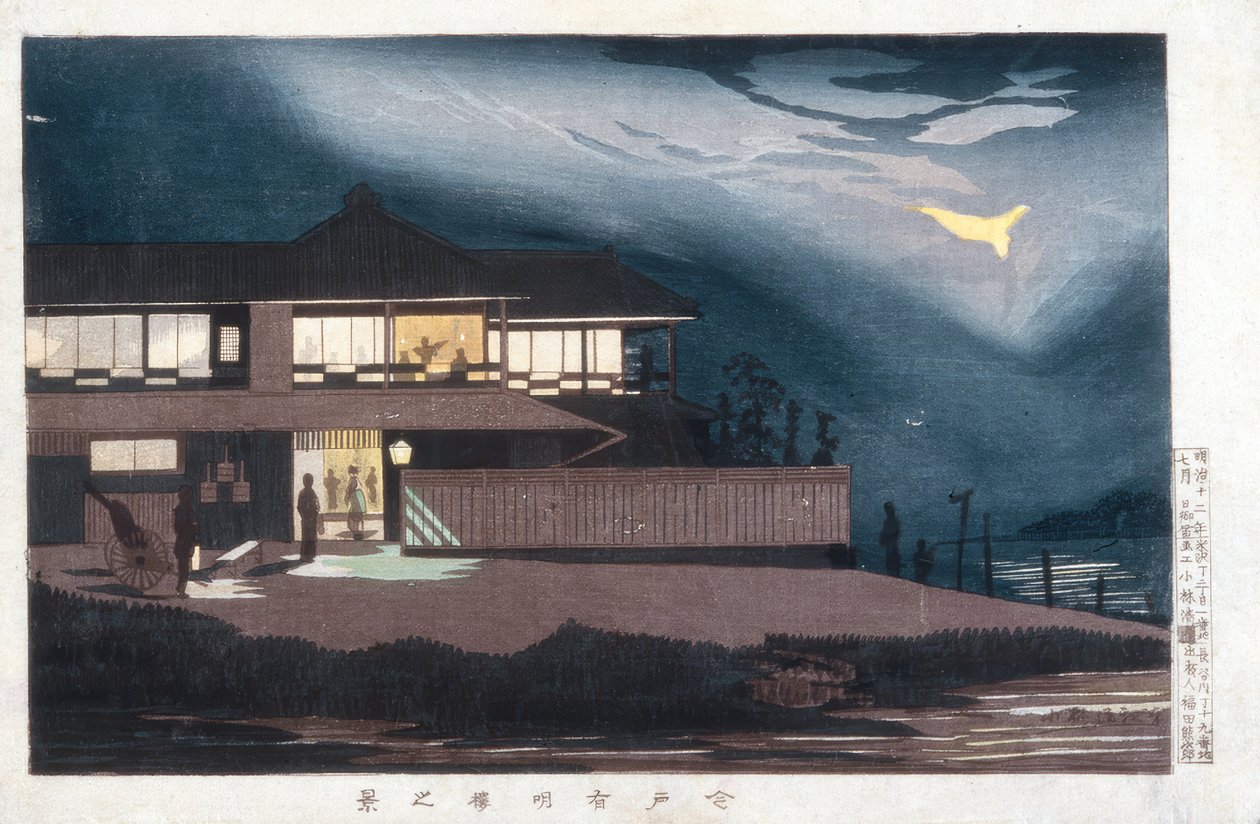 Kilátás a Houses of Entertainmentre Imadóban hajnalban alkotó: Kiyochika Kobayashi