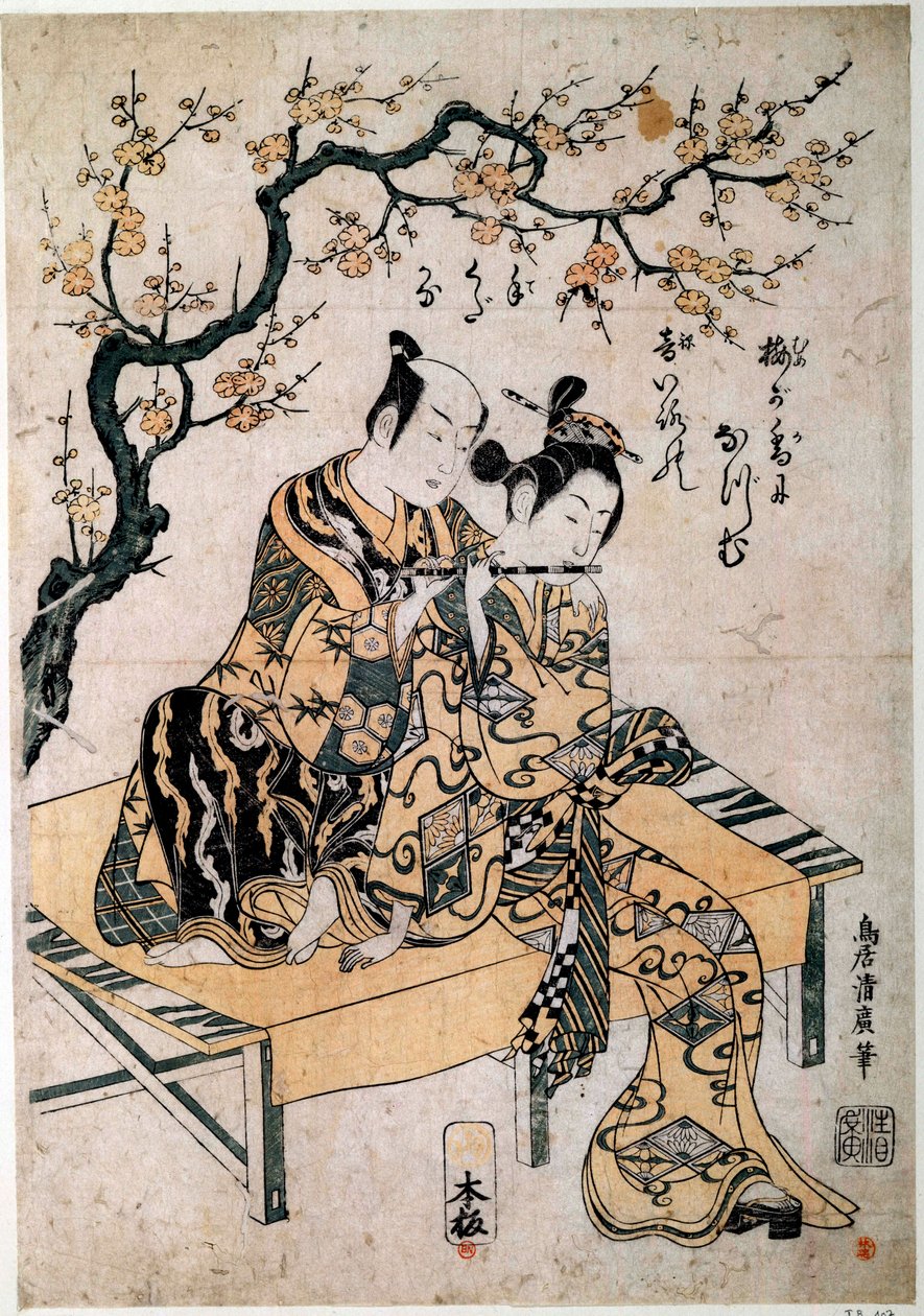Japán művészet: egy zenész fuvolalecont ad egy fiatal nőnek. Nyomtatás: Kiyohiro Torii (1737-1766) 18. századi Párizs, B.N. alkotó: Kiyohiro Torii