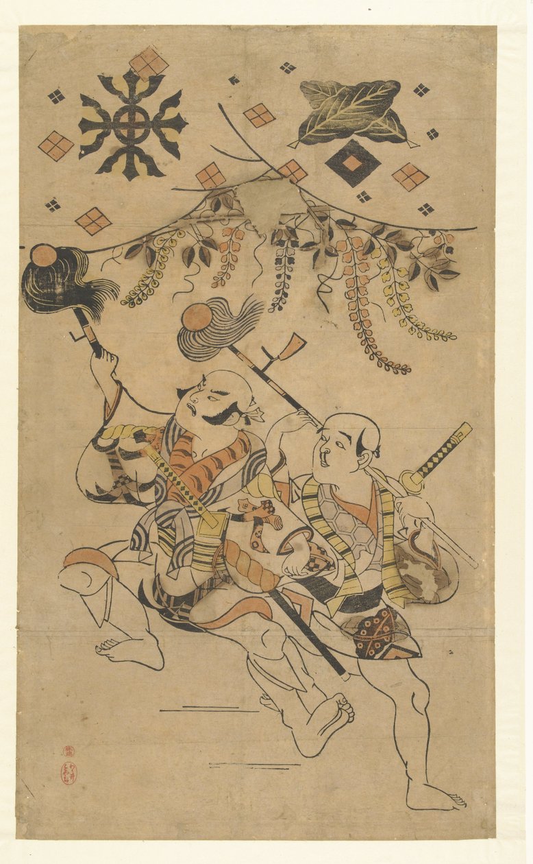 Nakamura Denkuro I és Bando Matakuro, mint Yakko, lándzsatáncot adnak elő alkotó: Kiyonobu (I) , Torii (attributed to)