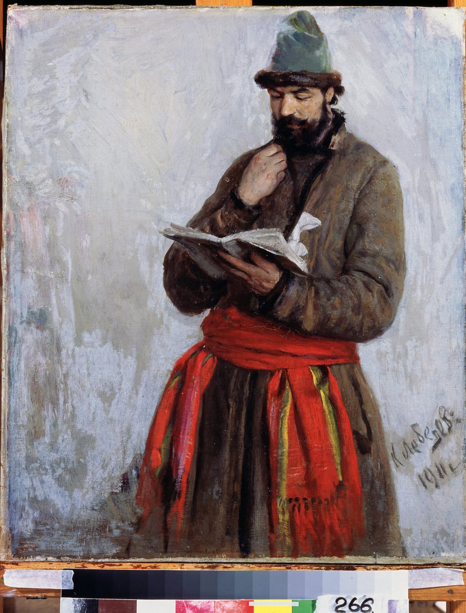 Kalasnyikov kereskedő dala, Mihail Lermontov (1814-1841) Rettegett Iván cárról szóló verse alapján (IV. alkotó: Klavdiy Vasilievich Lebedev