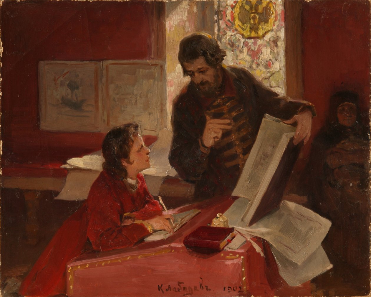 Nyikita Zotov tanítja a fiatal I. Pétert, 1902 alkotó: Klavdiy Vasilievich Lebedev