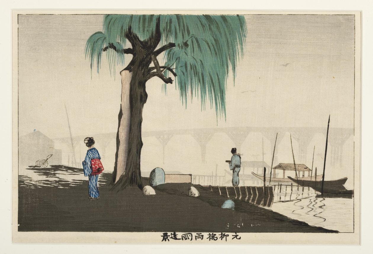 Ryogoku távoli látképe a Motoyanagi hídról, 1880-82 (fametszet) alkotó: Kobayashi Kiyochika